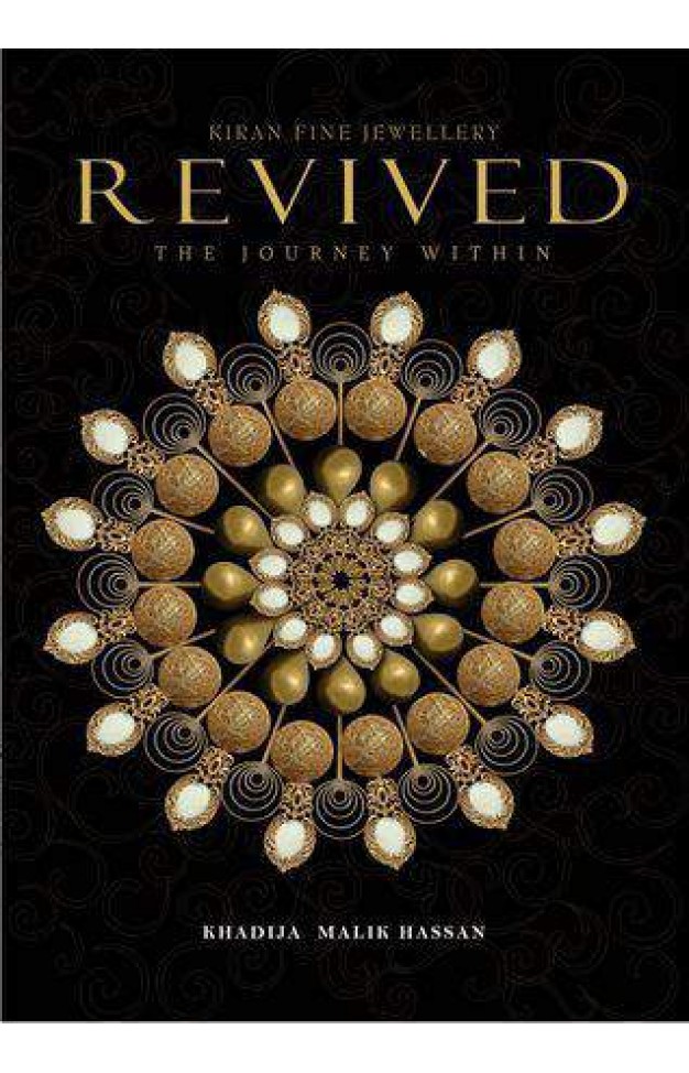 Revived: The Journey Within