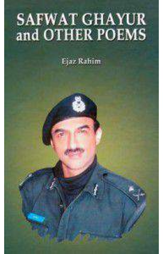 Safwat Ghayur and Other Poems