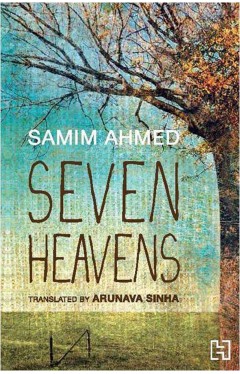 Seven Heavens -