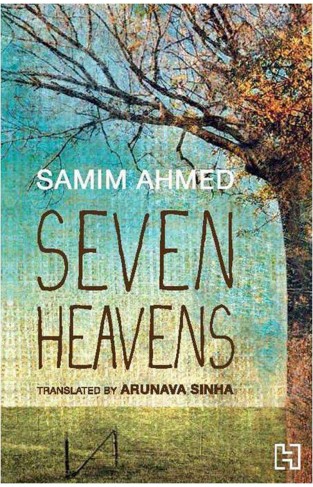 Seven Heavens -