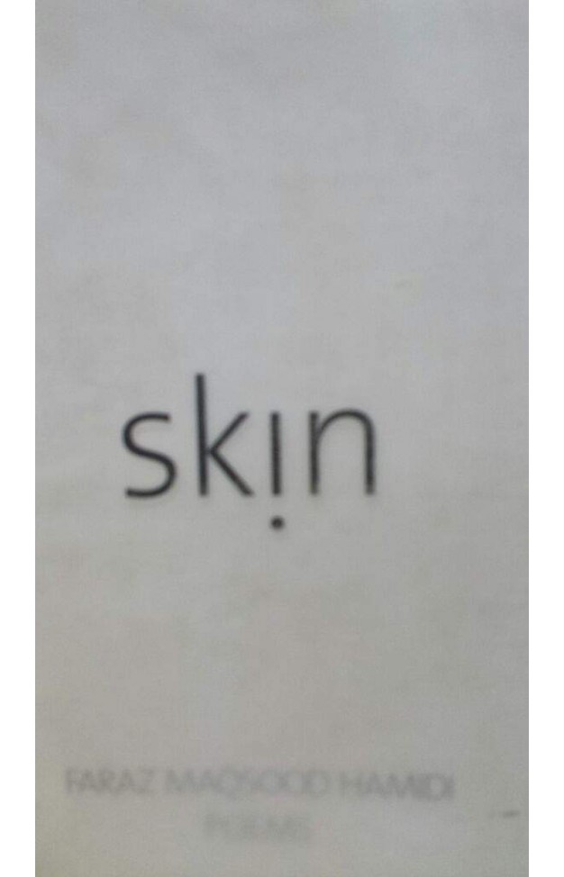 Skin Short Poems