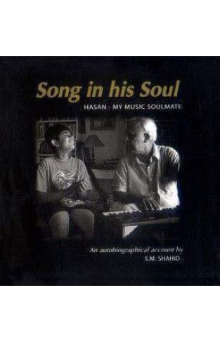 Song In His Soul Hasan My Music Soulmate