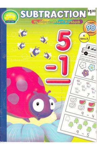 Subtraction -