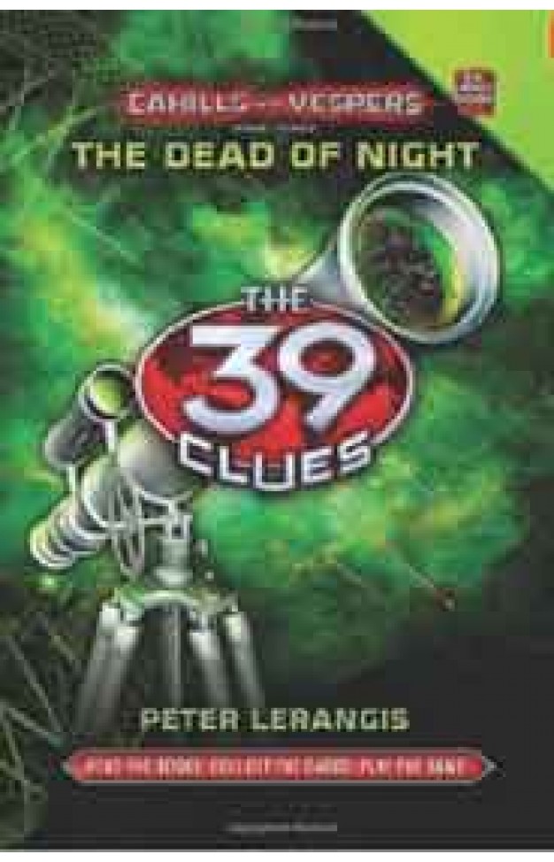 The 39 Clues Cahills vs Vespers Book 3: The Dead of Night