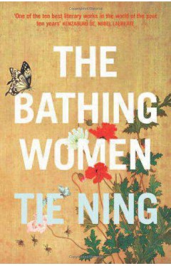 The Bathing Women -