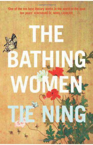 The Bathing Women -