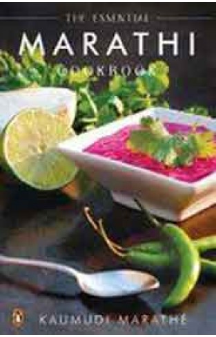 The Essential Marathi Cookbook 
