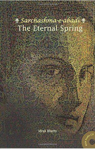 The Eternal Spring: SarchashmaEAbadi