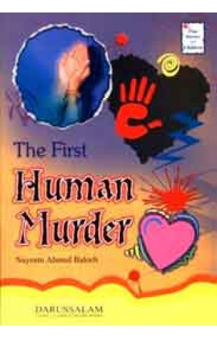 The First Human Murder