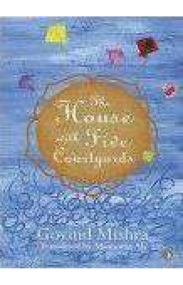 The House with Five Courtyards