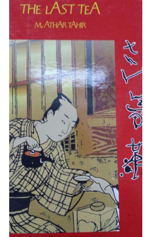 The Last Tea