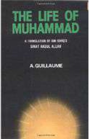 The Life of Muhammad