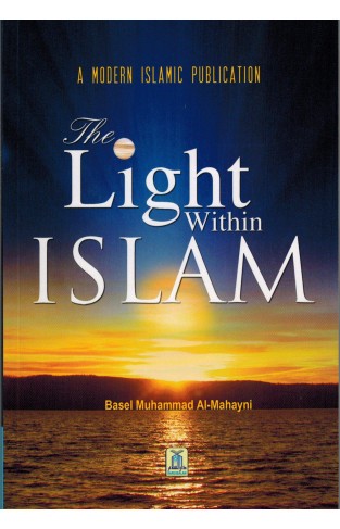 The light within Islam