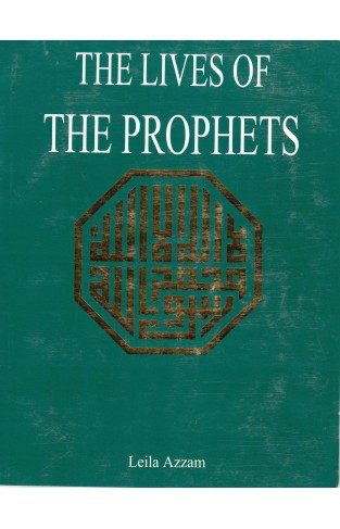 The Lives of The Prophets