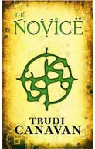 The Novice: Number 2 in series: The Black Magician Trilogy Book Two