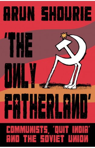 The Only Fatherland