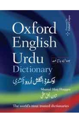 The Oxford English-Urdu Dictionary