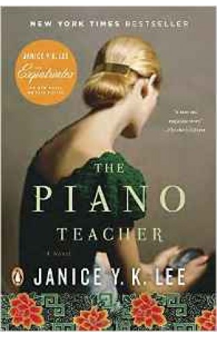 The Piano Teacher