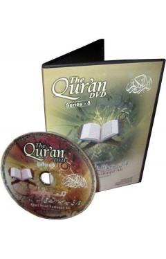 The Quran Series 