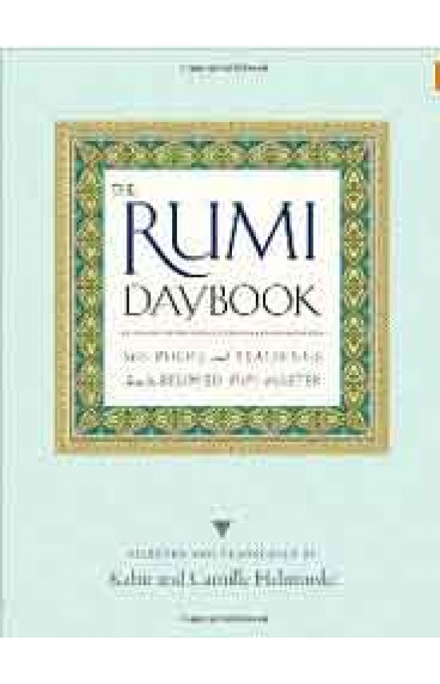 The Rumi Daybook -