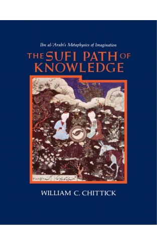 The Sufi Path of Knowledge 