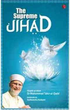 THE SUPREME JIHAD