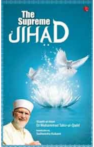 THE SUPREME JIHAD