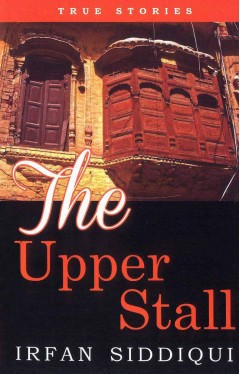 The Upper Stall -