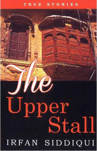 The Upper Stall -
