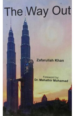 The Way Out