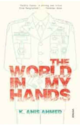 The World in My Hands