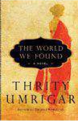 The World We Found -