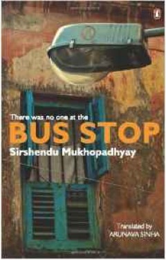 There Was No One At The Bus Stop 