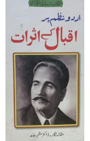 Urdu Nazam Par Iqbal Kay Asrat