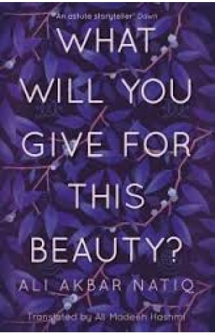 What Will You Give for This Beauty? English  -