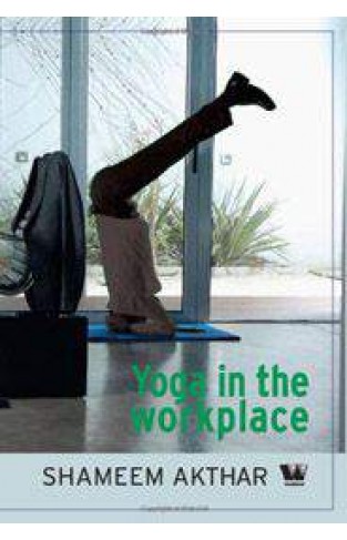 YOGA IN THE WORKPLACE
