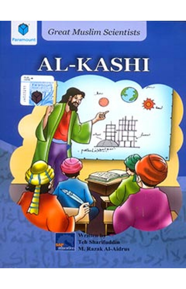 Al Kashi - (PB)