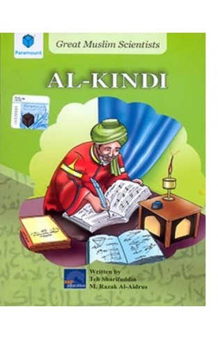 Al Kindi - (PB)