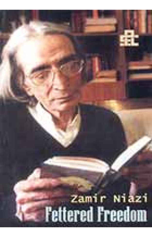 Fettered Freedom - (HB)