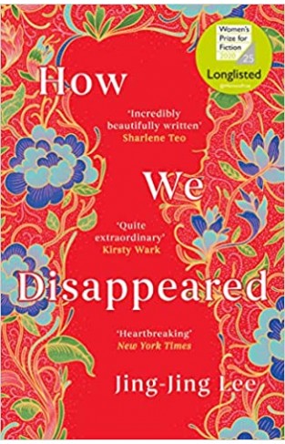 How We Disappeared - Paperback
