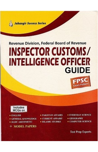 Inspector Customs - (PB)