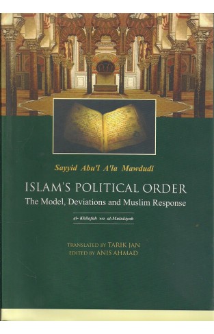Islams Political Order - (PB)