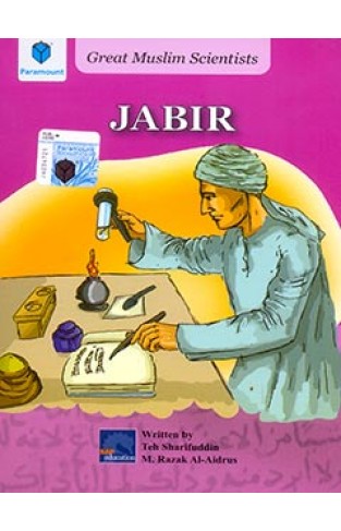 Jabir - (PB)