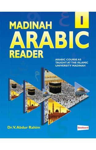 Madinah Arabic Reader – Book 1