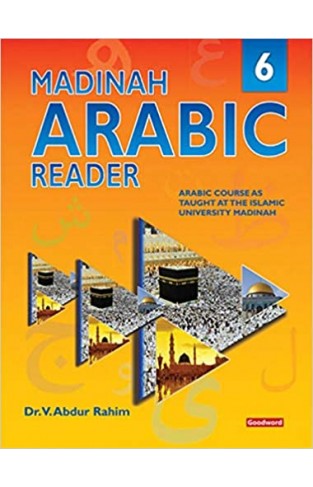 Madinah Arabic Reader Book 6 - Paperback