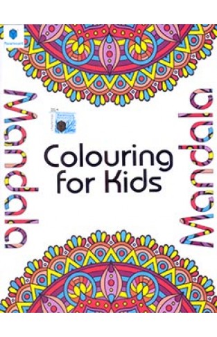 Mandala Coloring For Kids Book 1 Purple - Paperback