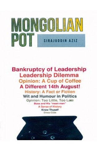 Mangolian Pot - Hardcover