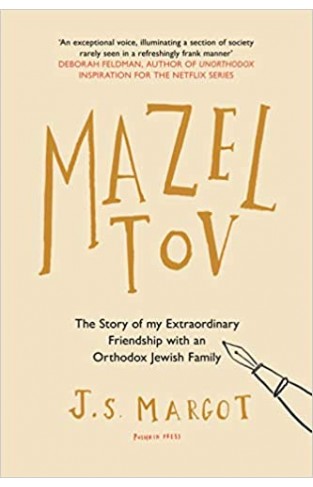 Mazel Tov