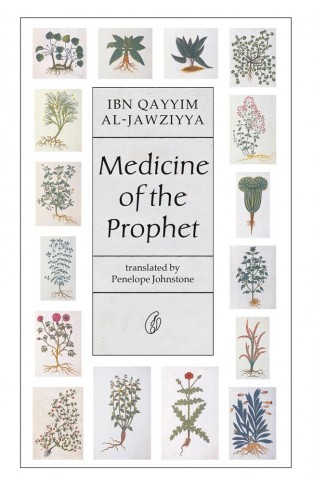 Medicine Of The Prophet (P.B.A.H) 