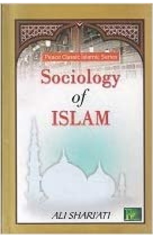 Sociology Of Islam - (HB)